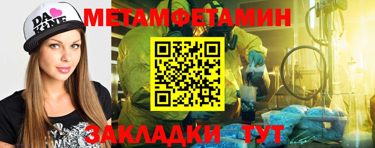 KRAKEN как зайти  Амфетамин 98%  АМФ  Мурино  Вход с VPN  АМФЕТАМИН 
