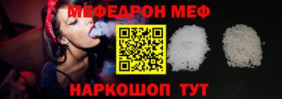 a pvp Бугуруслан