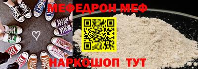стаф Будённовск