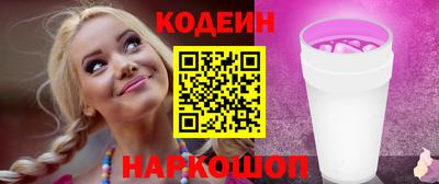 мяу мяу мука Бузулук