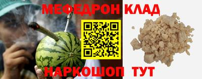 a pvp Бугуруслан