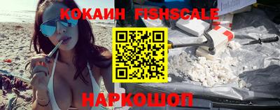 a pvp Бугуруслан