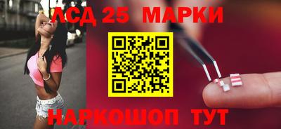 мяу мяу мука Бузулук