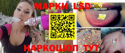 a pvp Бугуруслан