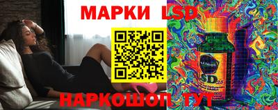 мяу мяу мука Бузулук
