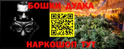 a pvp Бугуруслан