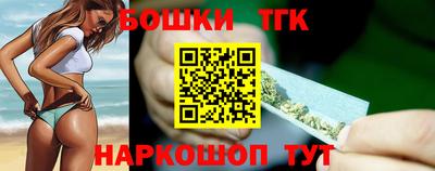 стаф Будённовск