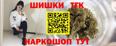 стаф Будённовск
