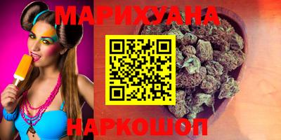 a pvp Бугуруслан