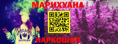 стаф Будённовск