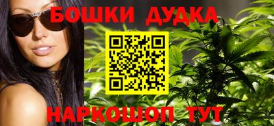 a pvp Бугуруслан