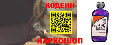 a pvp Бугуруслан