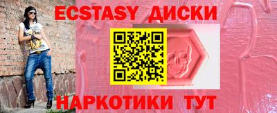 a pvp Бугуруслан