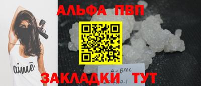 мяу мяу мука Бузулук