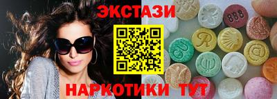 стаф Будённовск