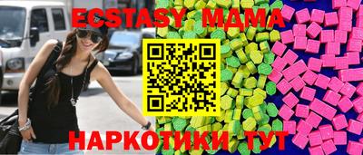 a pvp Бугуруслан