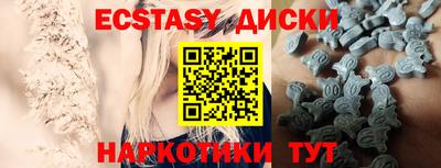 мяу мяу мука Бузулук
