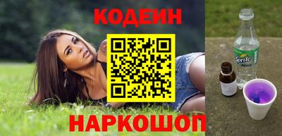 стаф Будённовск