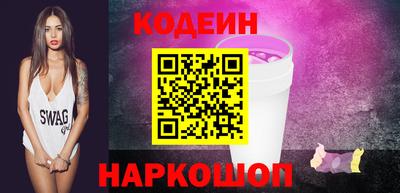 мяу мяу мука Бузулук
