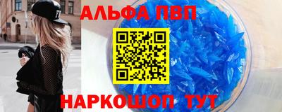 стаф Будённовск