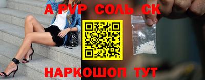 мяу мяу мука Бузулук