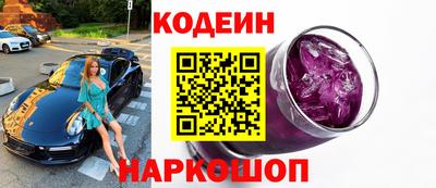 стаф Будённовск