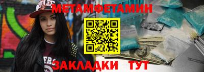 мяу мяу мука Бузулук
