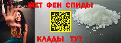 спиды Свободный