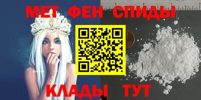 стаф Будённовск