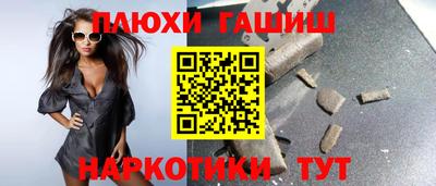 мяу мяу мука Бузулук