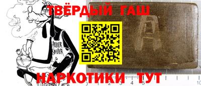 стаф Будённовск