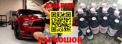 мяу мяу мука Бузулук