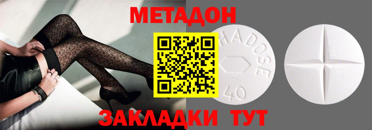 Гашиш Мурино